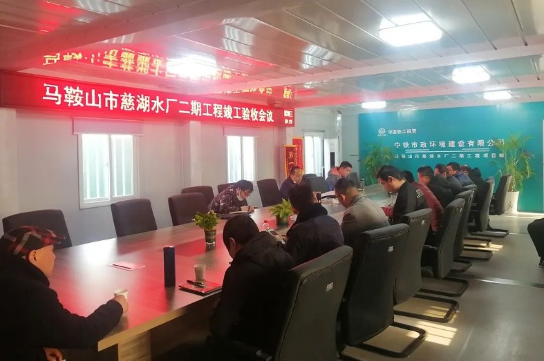1647073377415687.jpg 微信图片_20220312162222_gaitubao_787x523.jpg