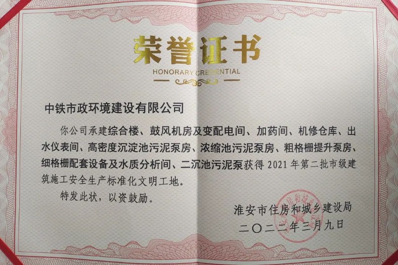 1650618291286935.jpg 微信图片_20220422165641_gaitubao_787x524.jpg