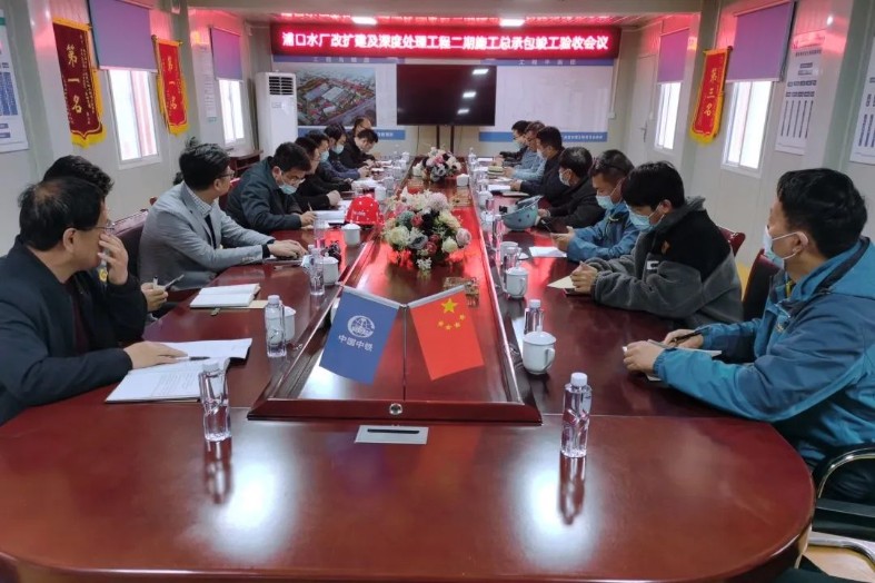 1650689743112738.jpg 微信图片_20220423125516_gaitubao_787x524.jpg