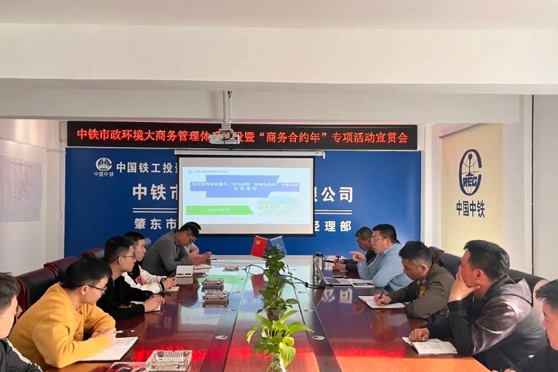 1655115364115385.jpg 微信图片_20220613181516_787x524.jpg