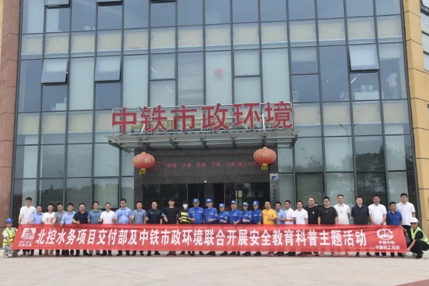 1658387341262321.jpg 微信图片_20220721150559_834x556.jpg