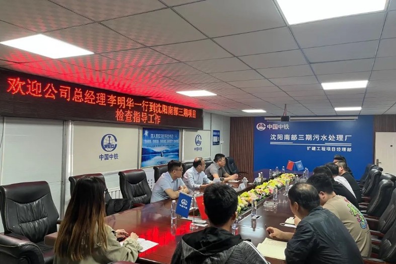 1658387647358153.jpg 微信图片_20220721151258_787x524.jpg