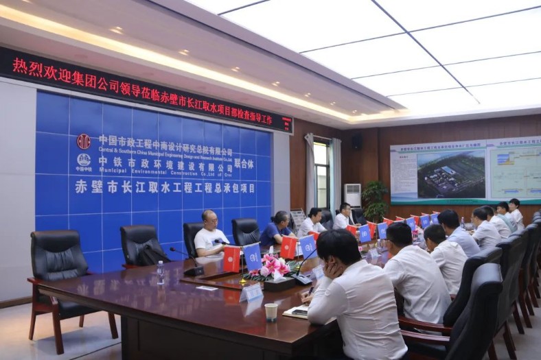 1660634747306730.jpg 微信图片_20220816152429_788x525.jpg