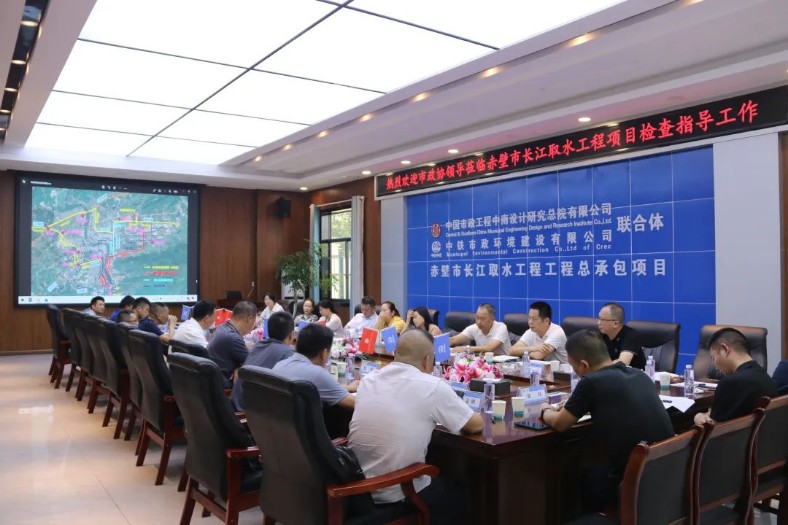 1669190088147125.jpg 微信图片_20221123155231_788x525.jpg
