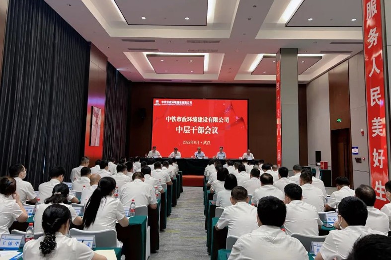 1669191746973292.jpg 微信图片_20221123162134_787x523.jpg