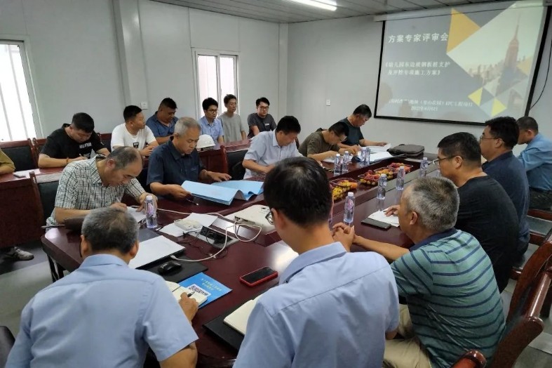 1669191820314045.jpg 微信图片_20221123162256_787x524.jpg