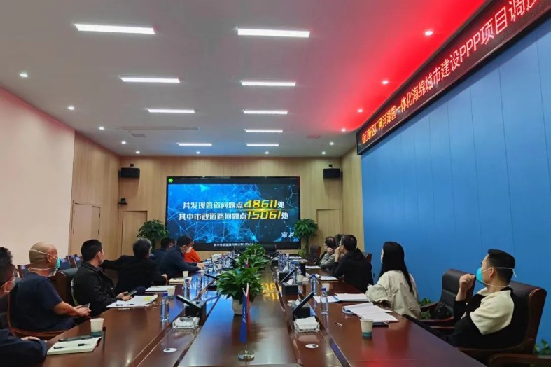 1669282490109890.jpg 微信图片_20221124173344_787x524.jpg