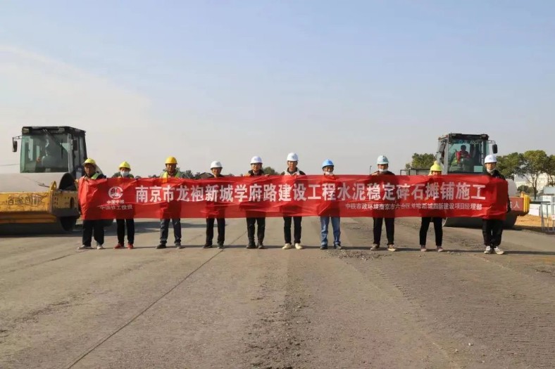1671769503847726.jpg 微信图片_20221223122333_788x525.jpg