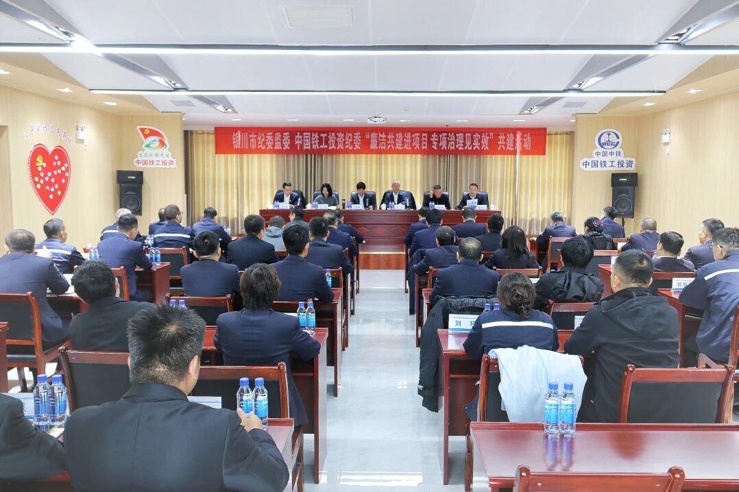 微信图片_2025-12-08_112111_738.jpg