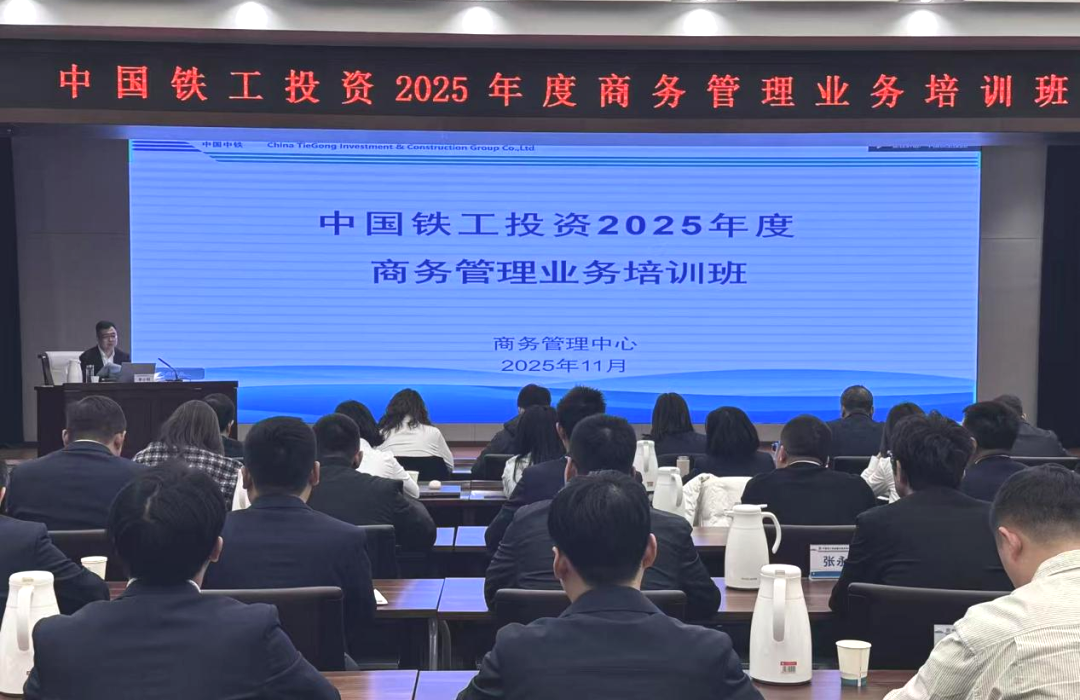 1765175059661517.png 微信图片_2025-12-08_142405_512.png
