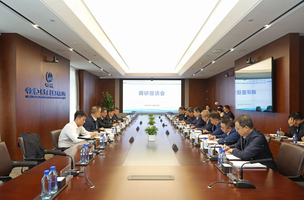 微信图片_2025-12-08_142801_649.jpg