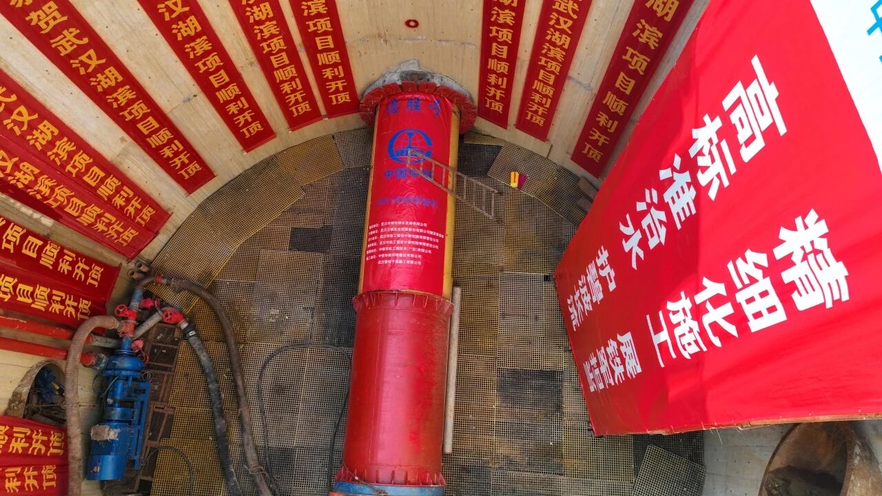 微信图片_2025-12-08_152151_623.jpg