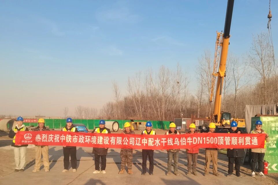 微信图片_2025-12-08_152341_100.jpg