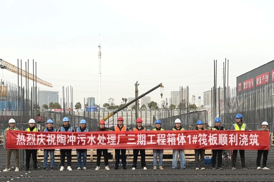 微信图片_2026-01-28_192707_549.jpg