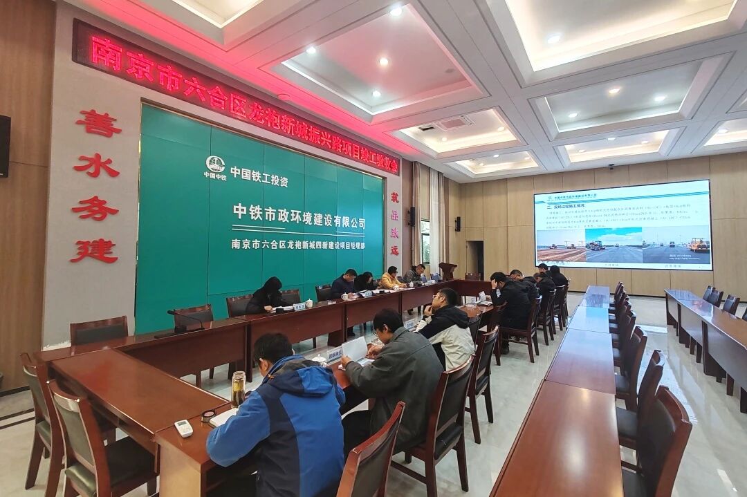1769648013646644.jpg 微信图片_2026-01-29_085402_302.jpg
