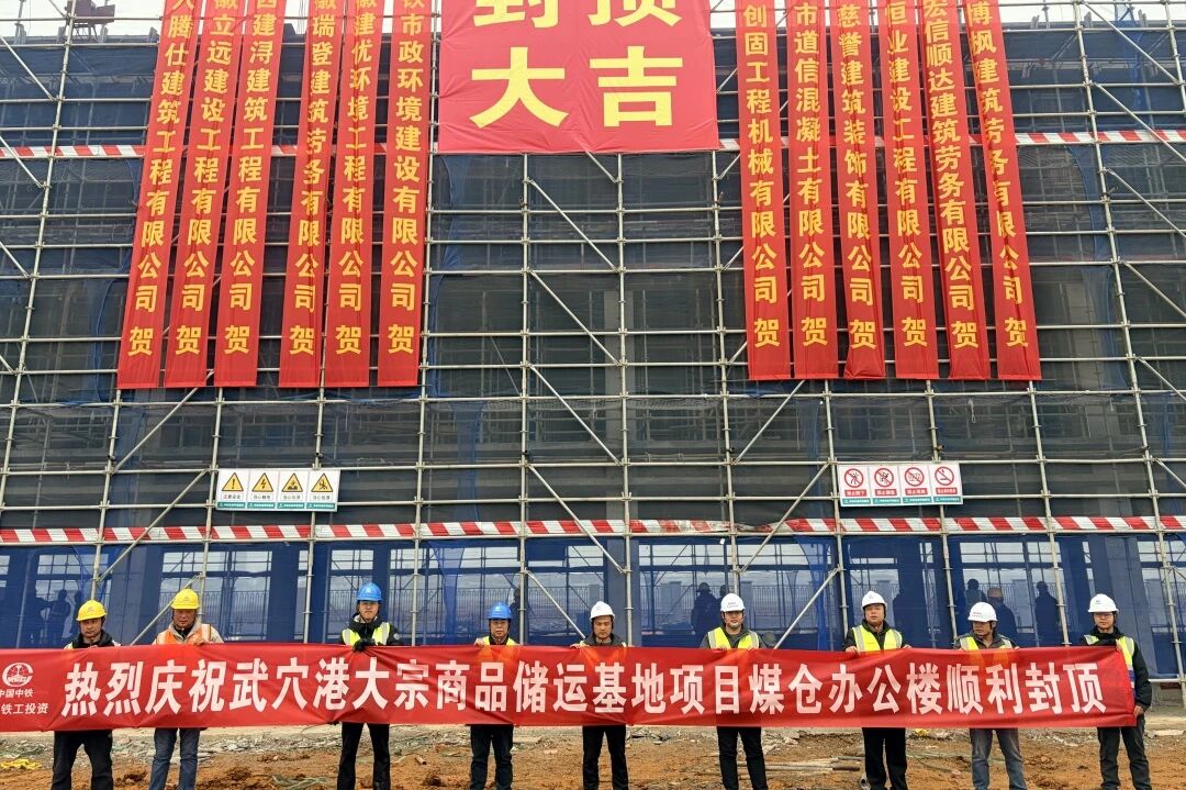 微信图片_2026-02-27_094908_852.jpg